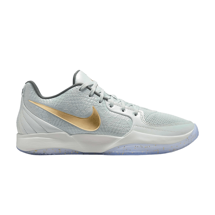 Nike Ja 2 EP 'Tree Top'