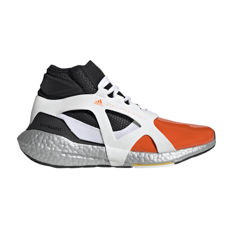 Stella McCartney x adidas UltraBoost 21 'Metallic'