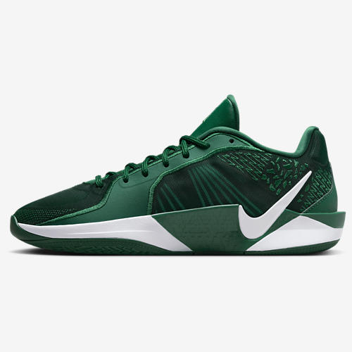 Nike Sabrina 2