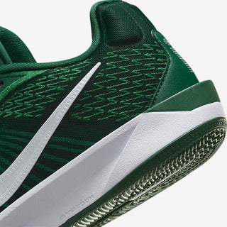 Nike Sabrina 2