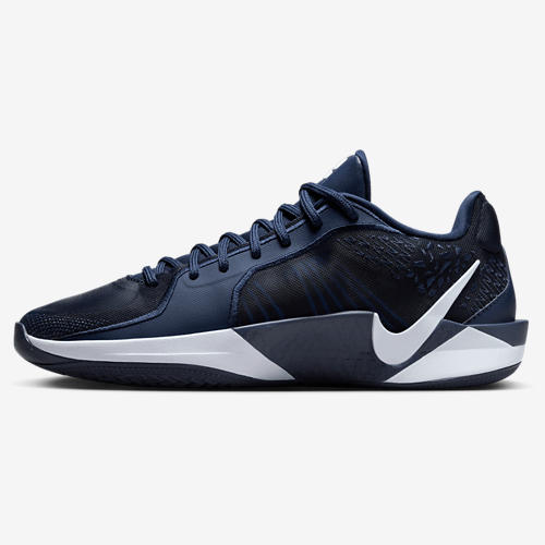 Nike Sabrina 2