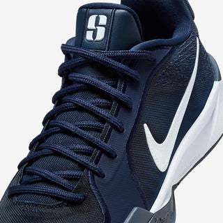 Nike Sabrina 2