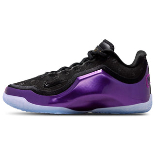 Nike LeBron XXIII