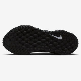 Nike Ava Rover Premium