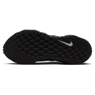 Nike Ava Rover Premium