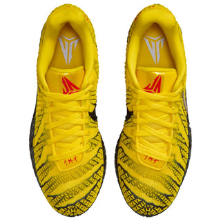 Nike JA 3
