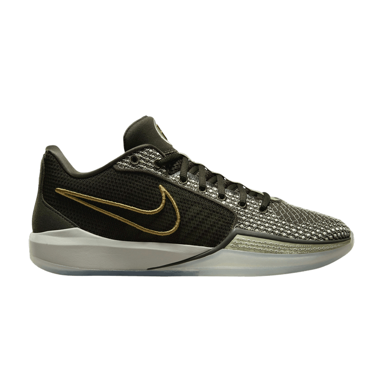 Nike Sabrina 1 EP 'Dedication'