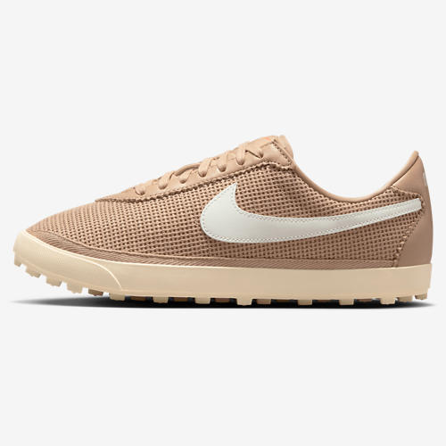 Nike Astrograbber TXT