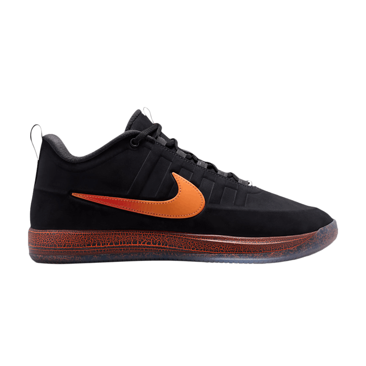 Nike Book 2 EP 'Rising'