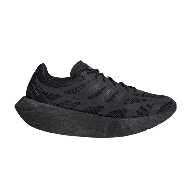 adidas Adizero Aruku 'Black Iron Metallic'