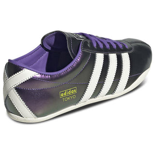 adidas Originals Tokyo