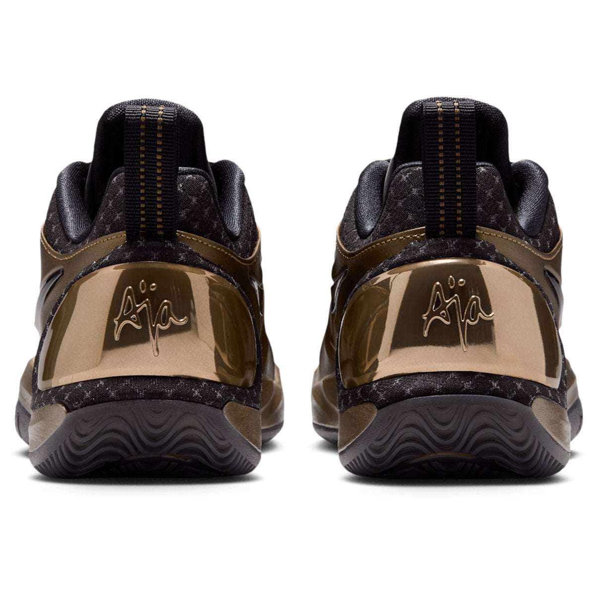 Nike A'Two TB