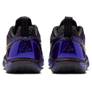 Nike A'Two TB