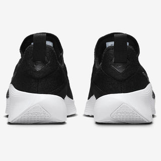 Nike Lebron TR 1