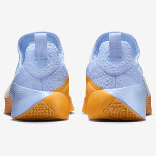 Nike Lebron TR 1