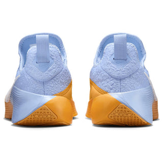 Nike Lebron TR 1