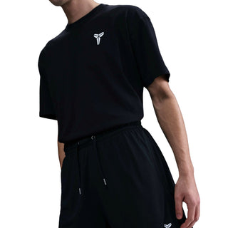 Nike KB Dri-FIT Fund 6" Shorts