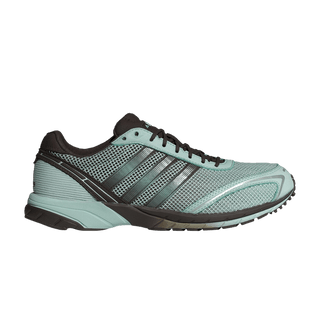 adidas Adizero Adios OgG 'Dark Brown/Ash Green/Dark Brown'
