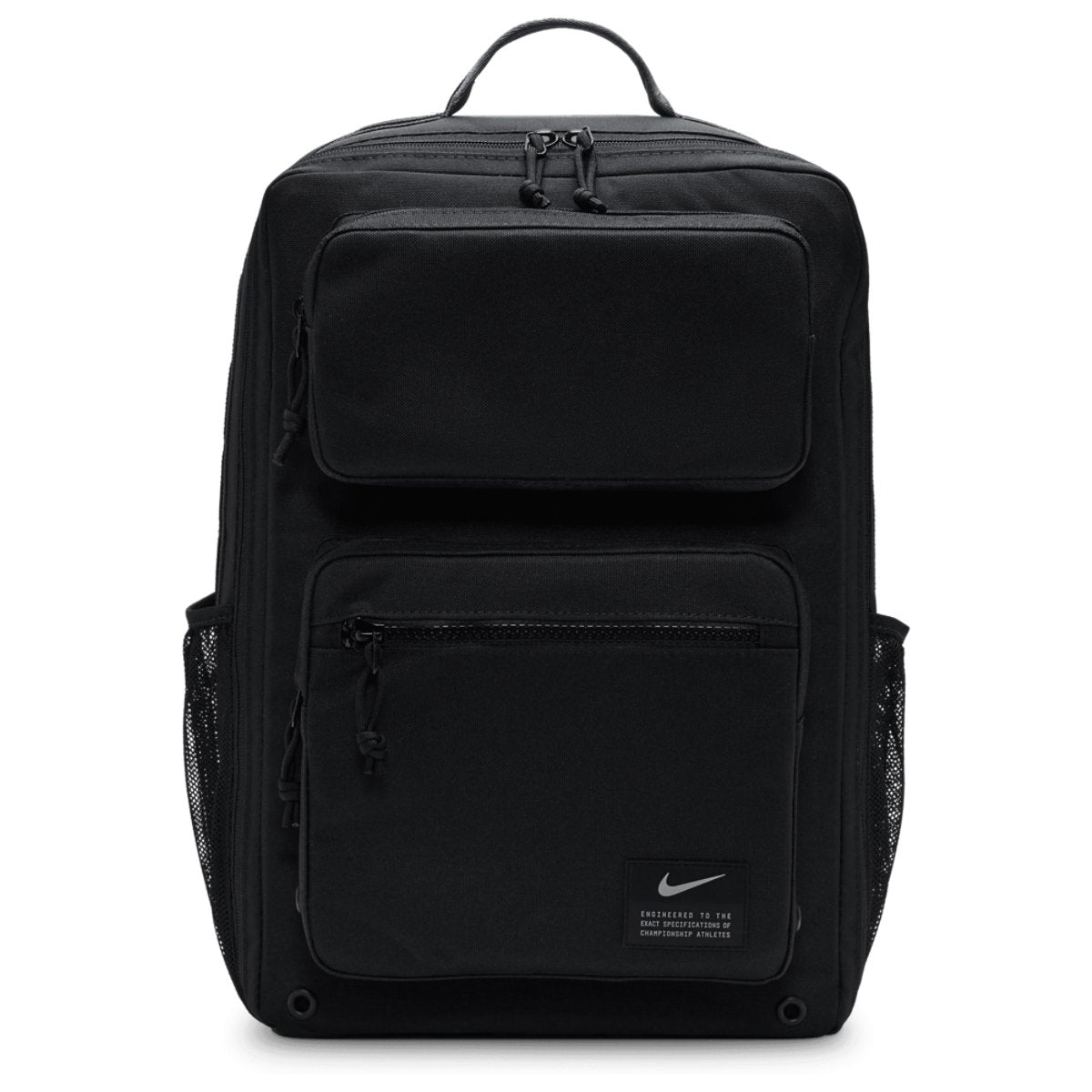 Nike Utility Speed Backpack - Adult