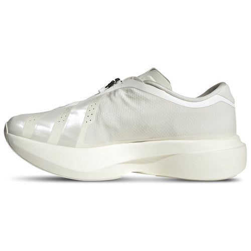 adidas adizero Evo SL Zipper