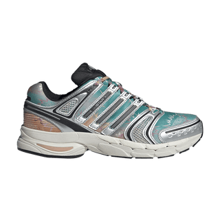 adidas Adistar Control 5 'Silver Metallic Core Black Supplier Colour'