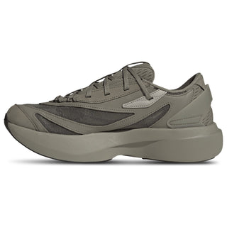 adidas Lightblaze Evo SL