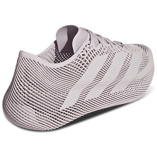 adidas Climacool Laced