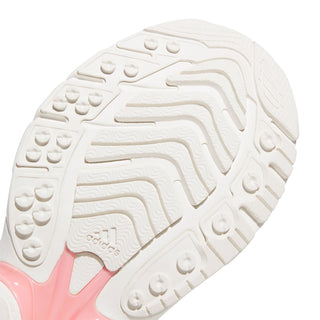 adidas Originals Adistar Cushion XLG 2.0
