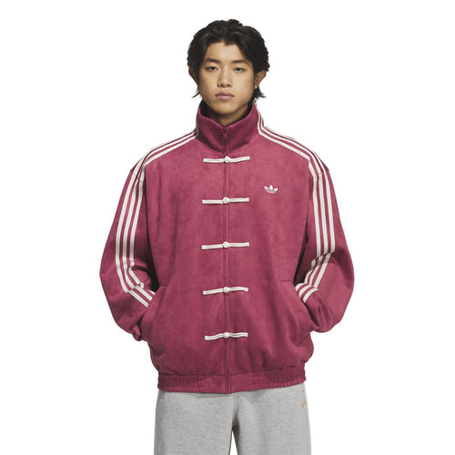 adidas Chinese New Year Jacket