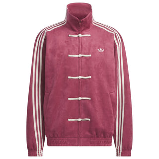 adidas Chinese New Year Jacket