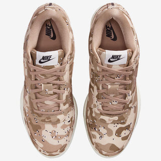 Nike Book 1 SE