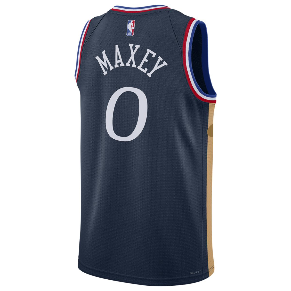 Nike 76ers Dri-FIT Swingman City Edition Jersey