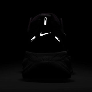 Nike Vomero 18