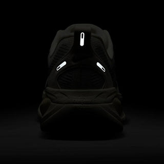 Nike Vomero 18