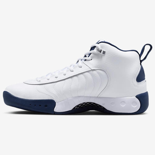 Jordan Jumpman Pro