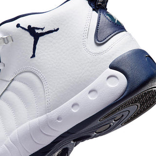 Jordan Jumpman Pro