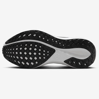 Nike Air Zoom Pegasus 41 Wide