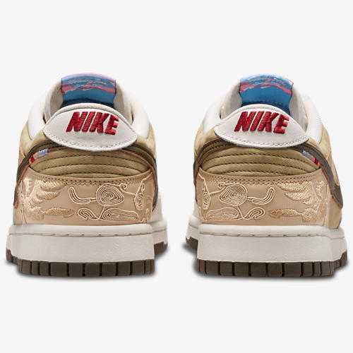 Nike Dunk Low