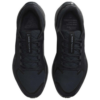 Nike Air ZOOM Pegasus 41 GTX