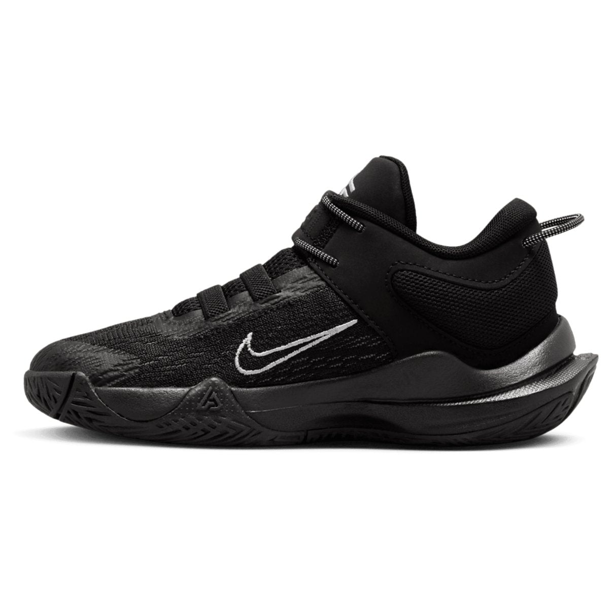 Nike Giannis Immortality