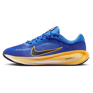 Nike Stellar Ride