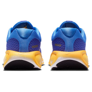 Nike Stellar Ride