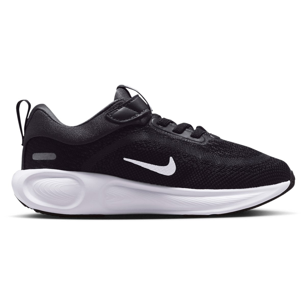 Nike Stellar Ride