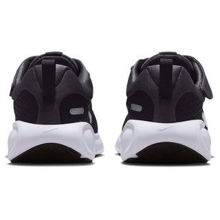 Nike Stellar Ride