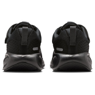 Nike Stellar Ride