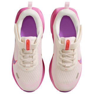 Nike Stellar Ride