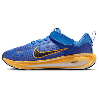 Nike Stellar Ride