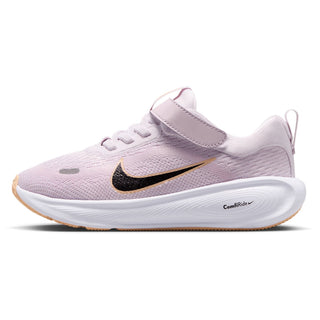 Nike Stellar Ride