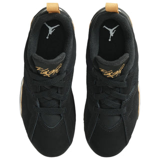 Jordan MVP 92