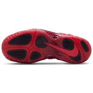 Nike Little Posite Pro